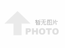 了解更多